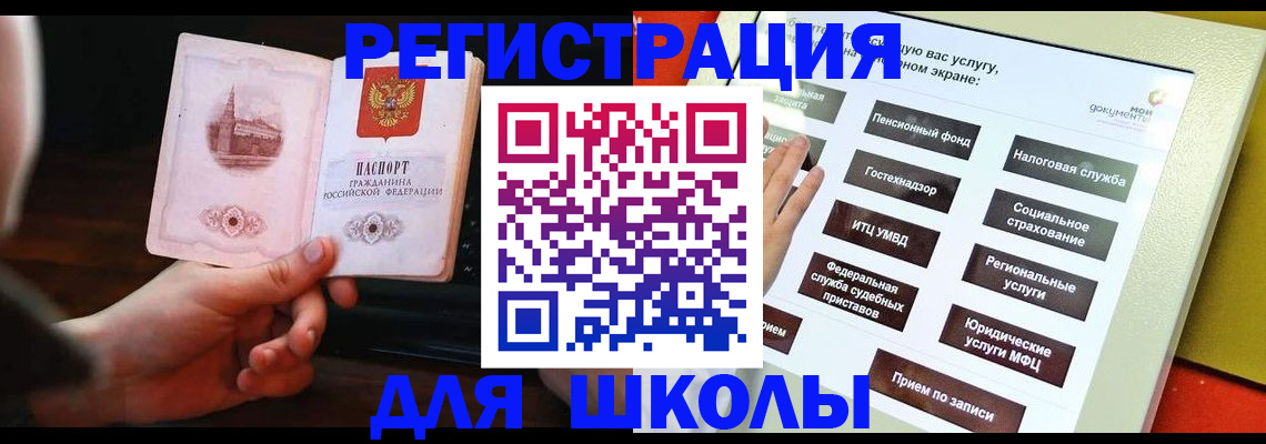 пропишу в квартире в Вязниках